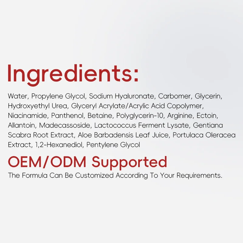 List of cosmetic ingredients including water, glycerin, niacinamide, and an offer for OEM/ODM customization options.